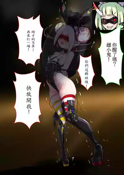 第7页图