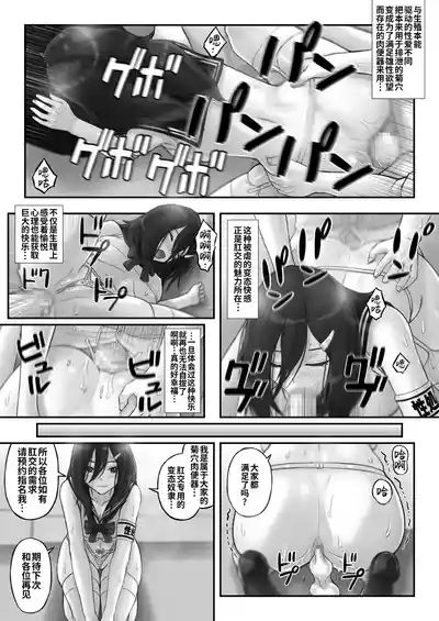 第27頁圖