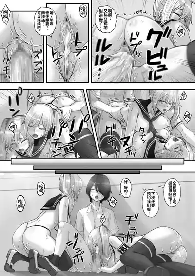 第51頁圖
