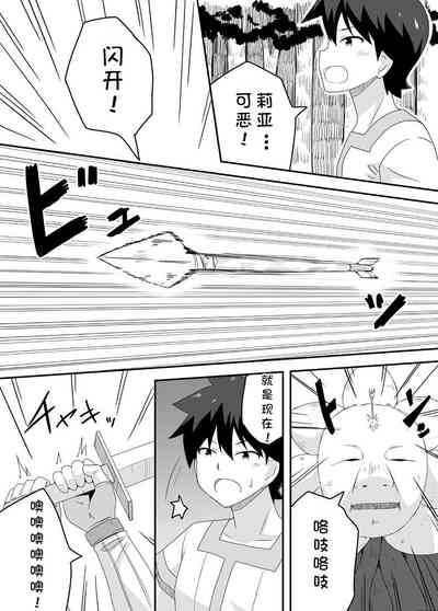 第11页图