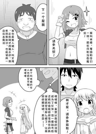 第27页图