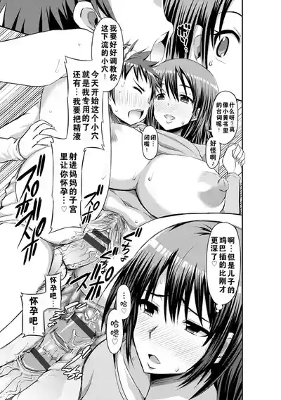 第43页图