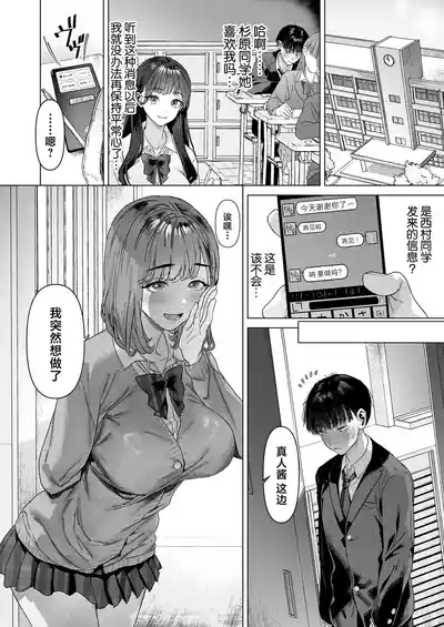 第43頁圖