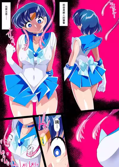 第3頁圖