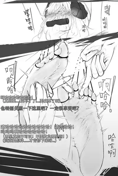 第19頁圖