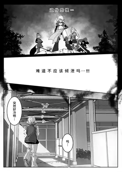 第11頁圖
