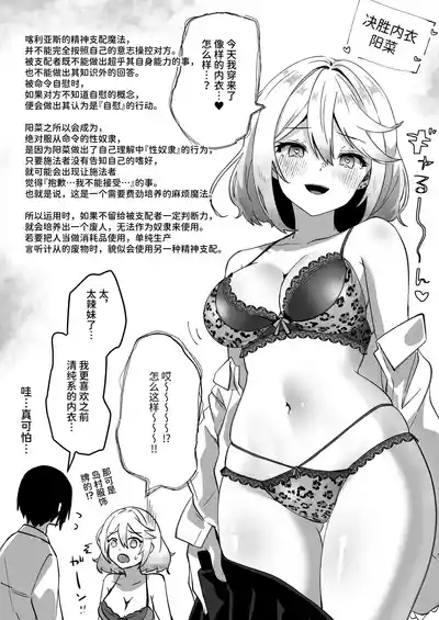 第39頁圖