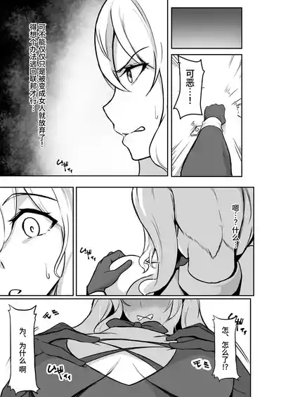 第35頁圖