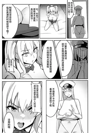 第39頁圖
