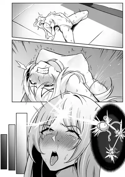 第71頁圖