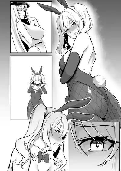 第95頁圖