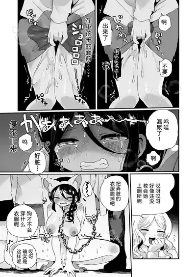 第15页图