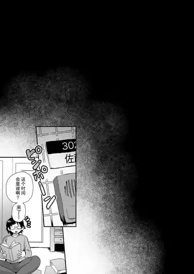 第31页图