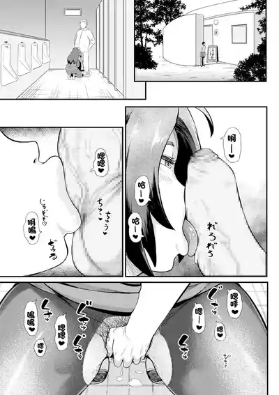 第3頁圖