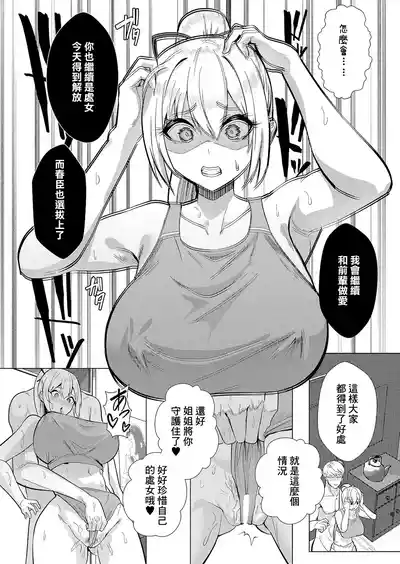 第27页图