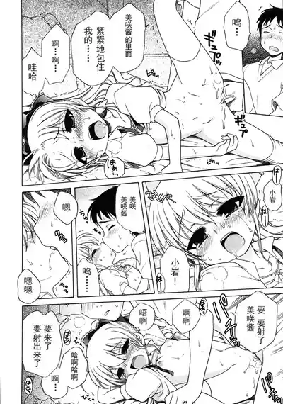 第19頁圖