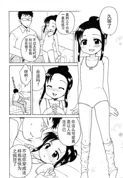 第27頁圖