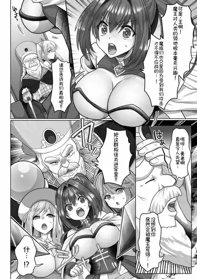 第7页图