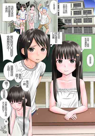 第3頁圖