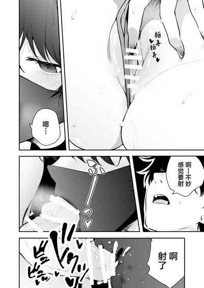 第11页图