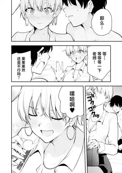 第39页图