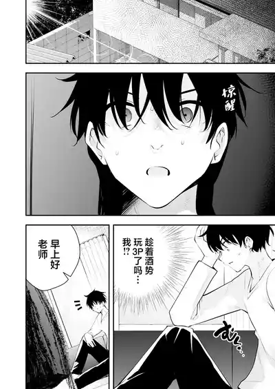 第59页图