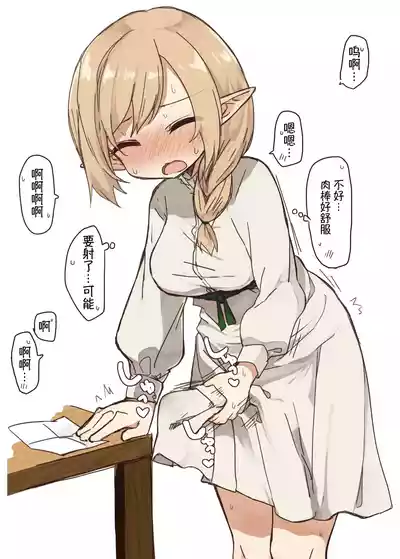 第55页图