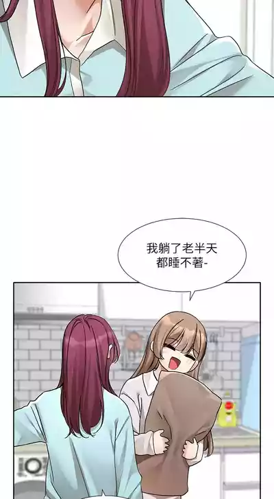 第107頁圖