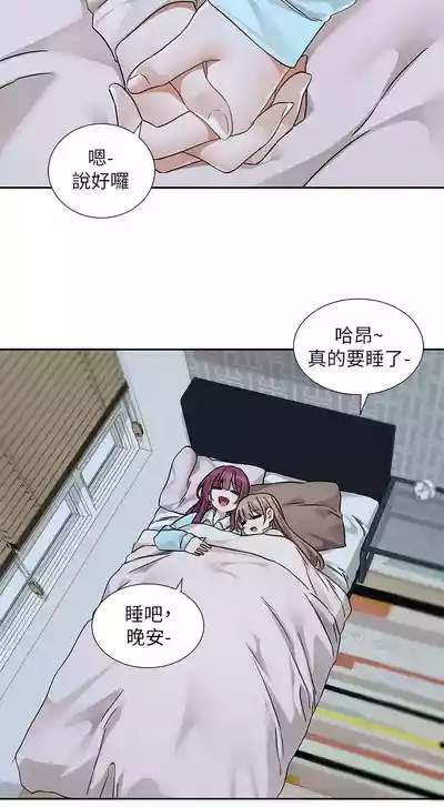 第111頁圖