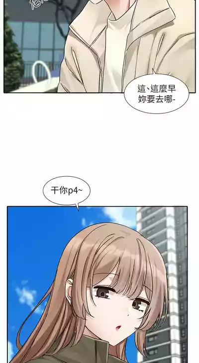 第119頁圖