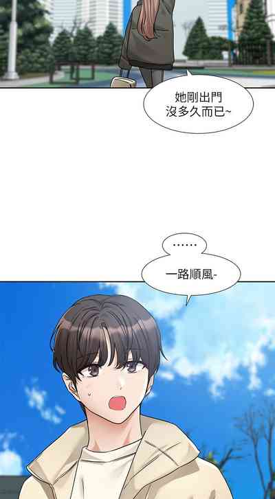 第123頁圖