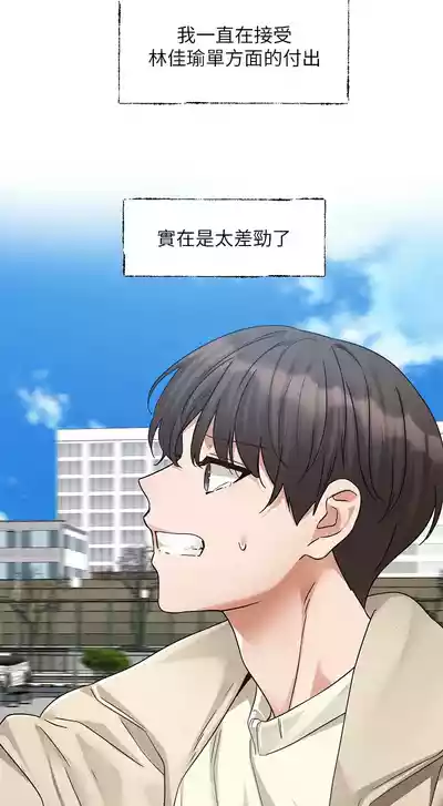 第127頁圖
