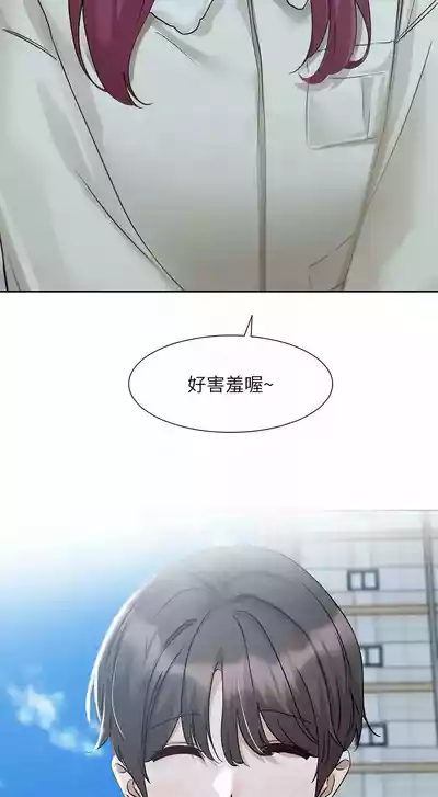 第155頁圖