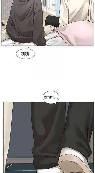 第163頁圖
