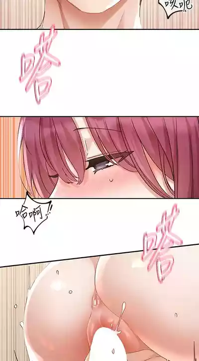 第187頁圖