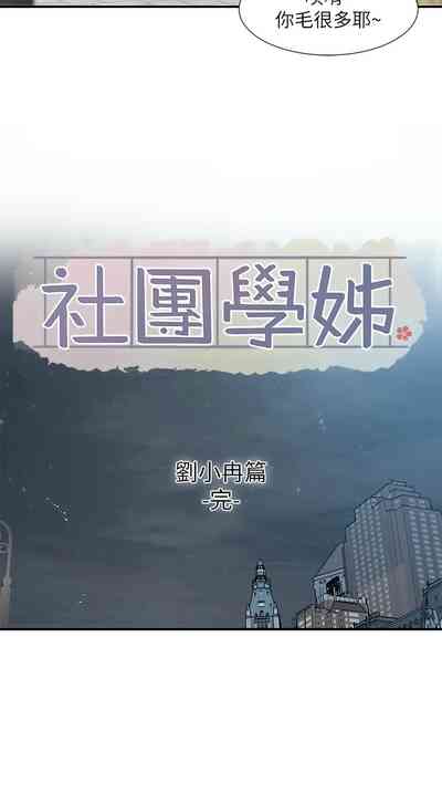 第203頁圖