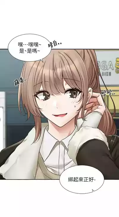 第211頁圖