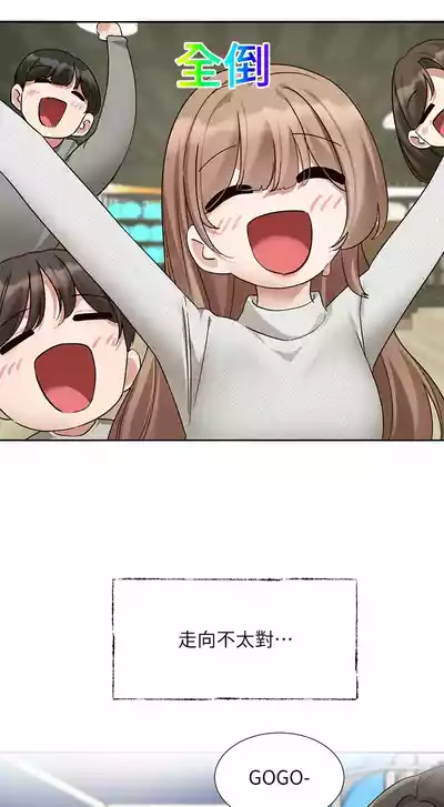 第215頁圖