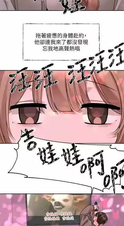第219頁圖