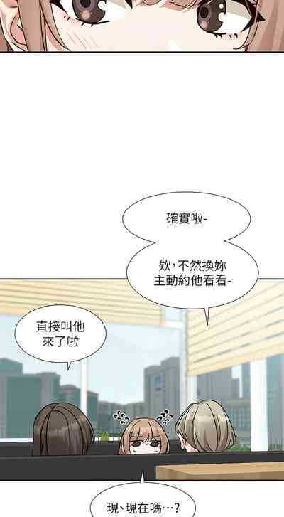 第223頁圖