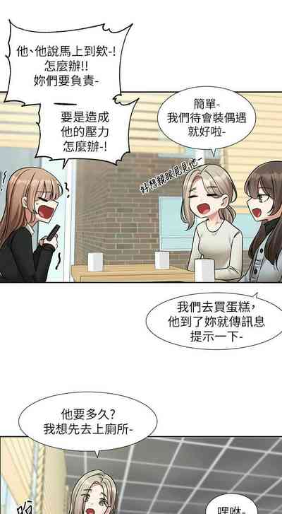 第227頁圖