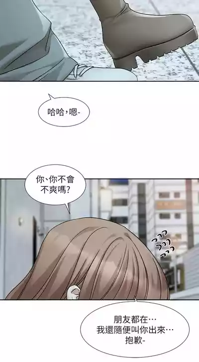 第231頁圖