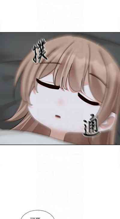 第239頁圖