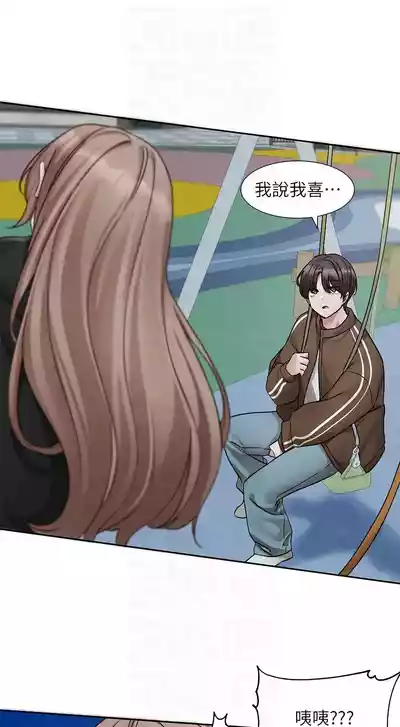 第271頁圖