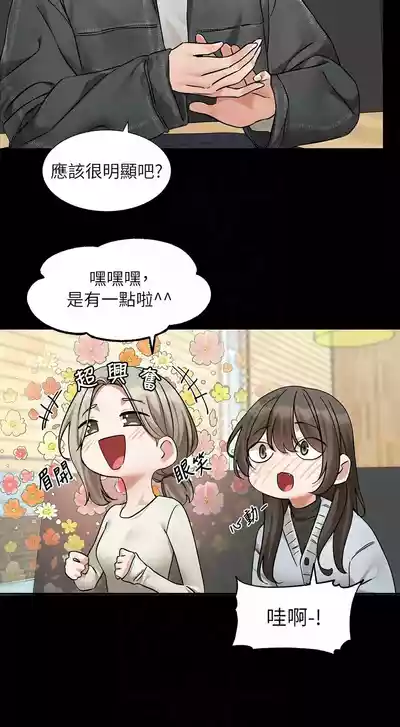 第279頁圖