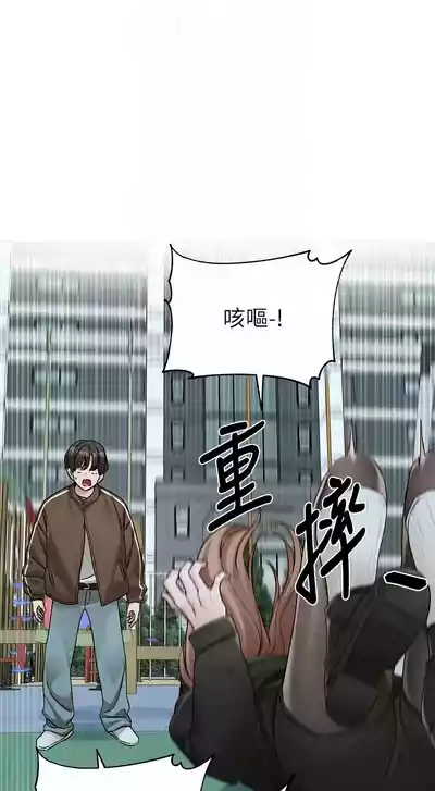 第283頁圖