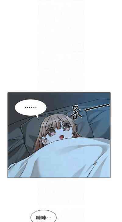第291頁圖