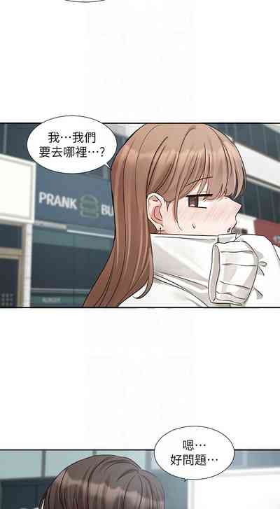 第295頁圖