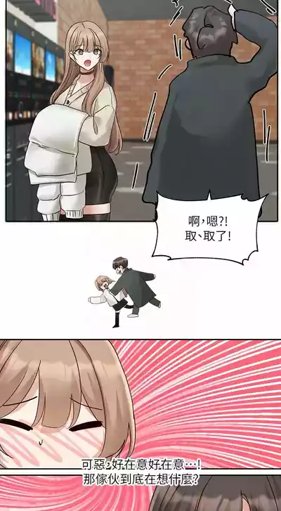第299頁圖
