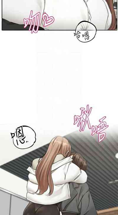 第307頁圖